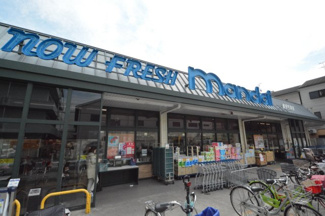 【周辺】 | マンダイ鶴見今津店