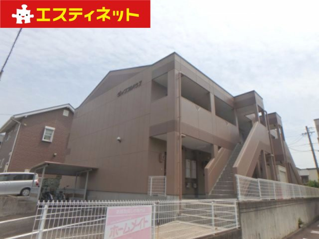 グレイスフルハウスの外観