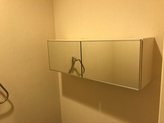 【その他】 | ソワール鎌倉 | トイレ収納