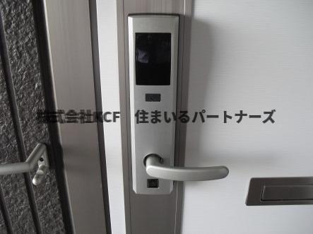 プランドールのその他