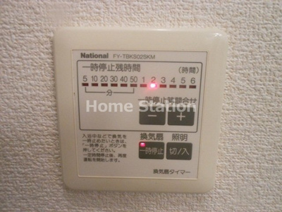 【設備】 | レトア海老江