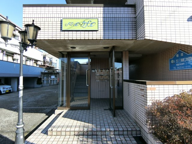 ドミールカナルのエントランス
