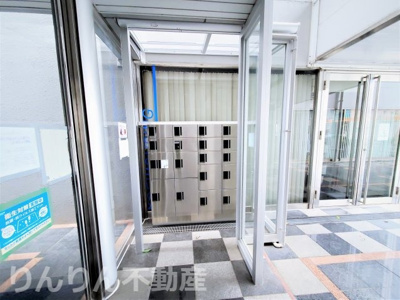 【その他共用部分】 | ラスターツインビル