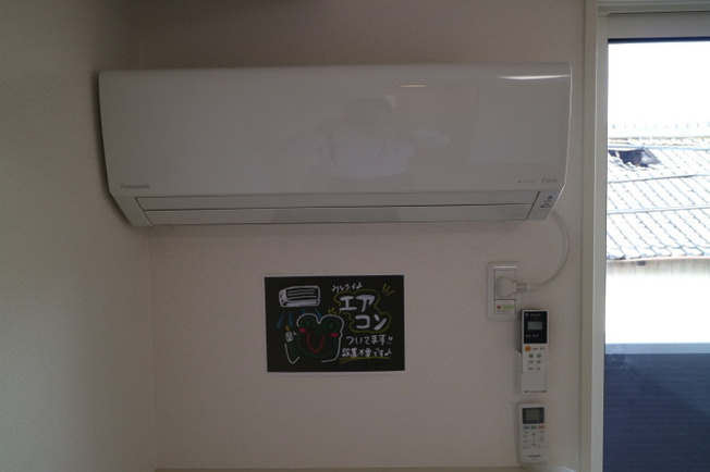 【設備】 | D-room宇須　光