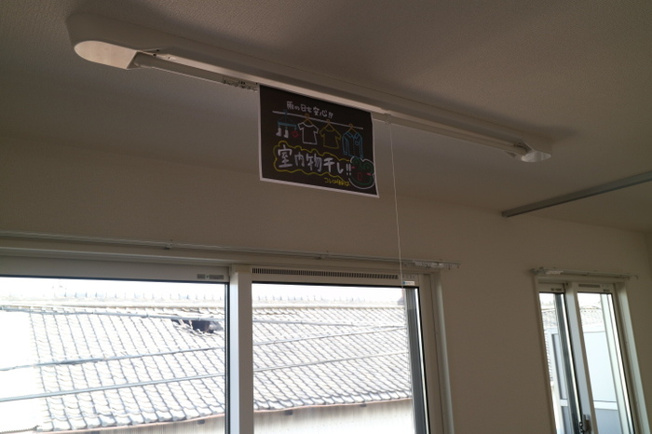 【設備】 | D-room宇須　光