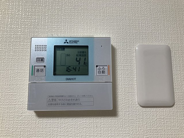 トレフォイルナカノブのセキュリティ