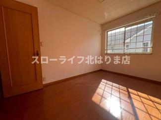 【洋室】 | マーベラスＣ