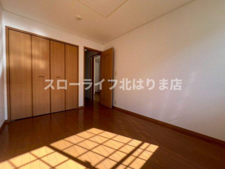 【洋室】 | マーベラスＣ