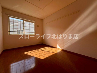 【洋室】 | マーベラスＣ