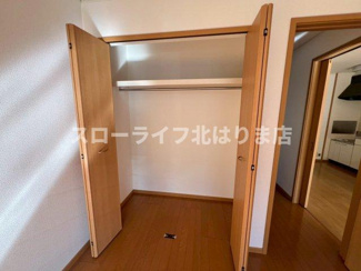 【収納】 | マーベラスＣ