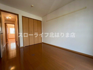 【洋室】 | マーベラスＣ