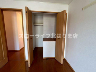 【収納】 | マーベラスＣ