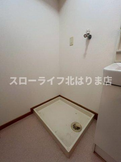 【洗面所】 | マーベラスＣ