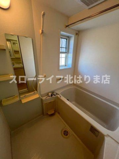 【浴室】 | マーベラスＣ