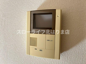 【セキュリティ】 | マーベラスＣ