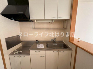 【キッチン】 | マーベラスＣ