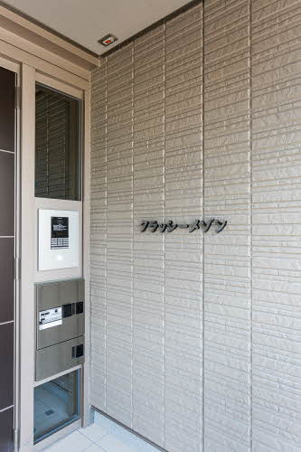クラッシーメゾンのエントランス|オートロックマンションです！