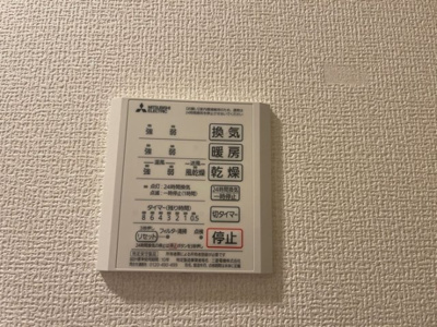 【設備】 | D-room宇須　光