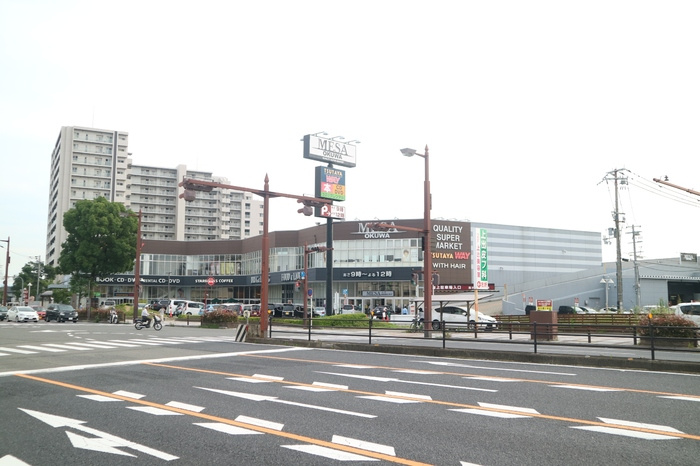 D-room宇須　光の周辺