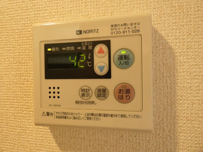 【設備】 | KURENAI-SOU