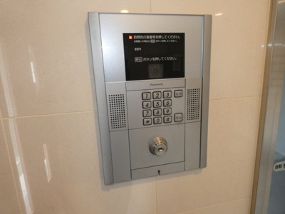 【セキュリティ】 | KURENAI-SOU