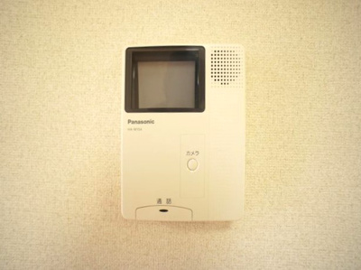 【セキュリティ】 | アジデンス愛 | 訪問者の確認ができるTVドアホン付きです♪