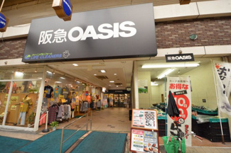 【周辺】 | 阪急オアシス京橋店
