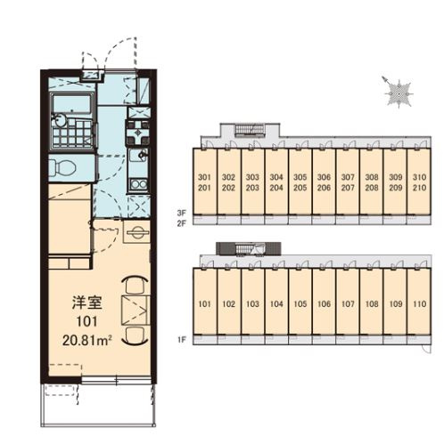 【間取り】 | ブルースカイ