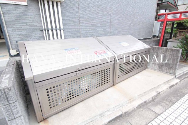 海老川ハイツのその他共用部分