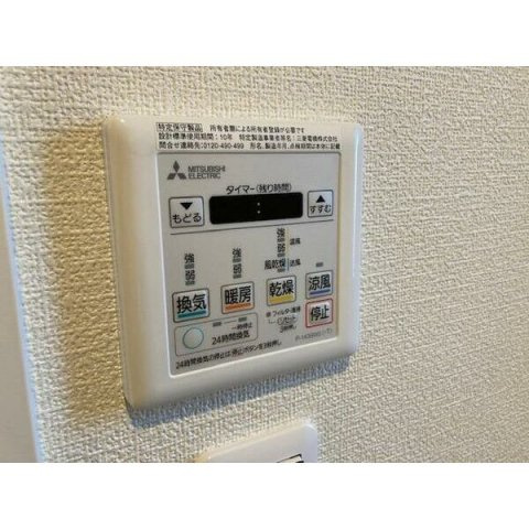 La　Esperanzaの設備|同施工会社イメージ！