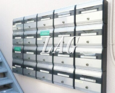 【その他共用部分】 | パレス池袋 | 集合ポストになります。