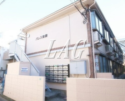 【外観】 | パレス池袋 | 外観になります。