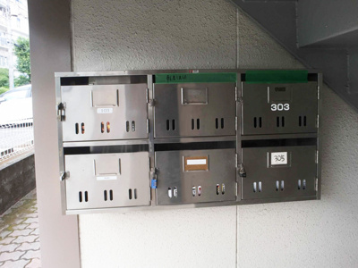 【その他共用部分】 | パークヒルズ天台