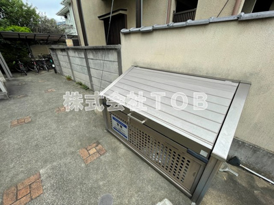 【その他共用部分】 | エーデルハイム永福 | ゴミ捨て場