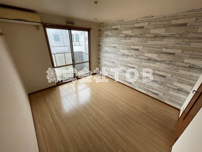 【洋室】 | エーデルハイム永福 | 7.2帖