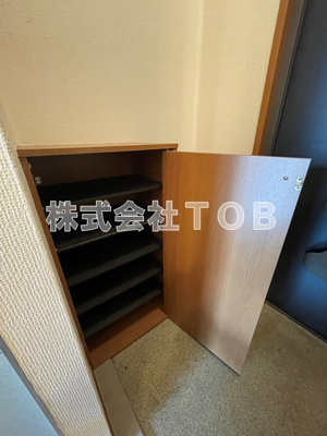 【その他】 | エーデルハイム永福 | シューズBOX