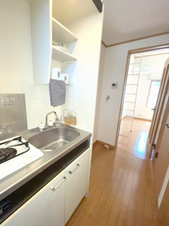 【キッチン】 | プチ・プリムラ