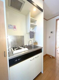 【キッチン】 | プチ・プリムラ