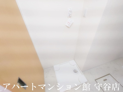 【その他】 | スレーヌハイツ