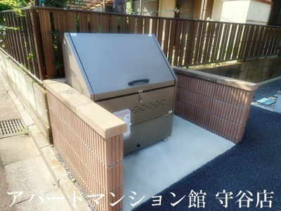 【その他共用部分】 | スレーヌハイツ