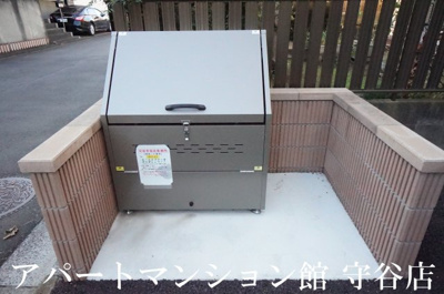 【その他共用部分】 | スレーヌハイツ