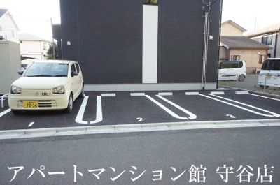 【駐車場】 | スレーヌハイツ
