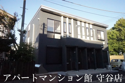 【外観】 | スレーヌハイツ