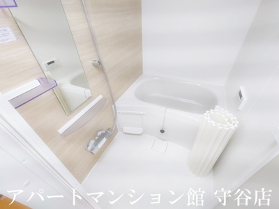 【浴室】 | スレーヌハイツ