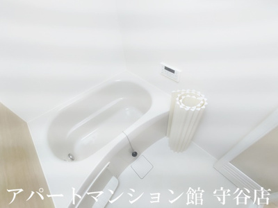 【浴室】 | スレーヌハイツ