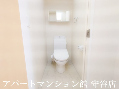 【トイレ】 | スレーヌハイツ