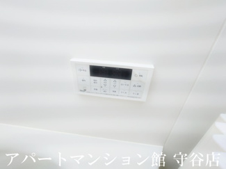 【設備】 | スレーヌハイツ