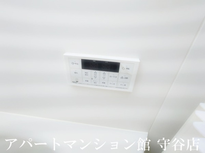 【設備】 | スレーヌハイツ