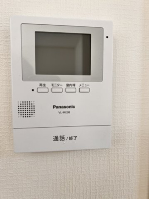 【セキュリティ】 | 宮崎市恒久4丁目第4-6棟（6号棟）