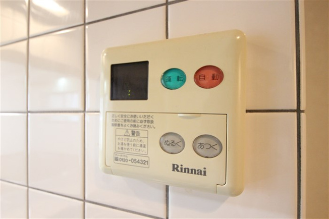 【設備】 | ホープ松屋町住吉